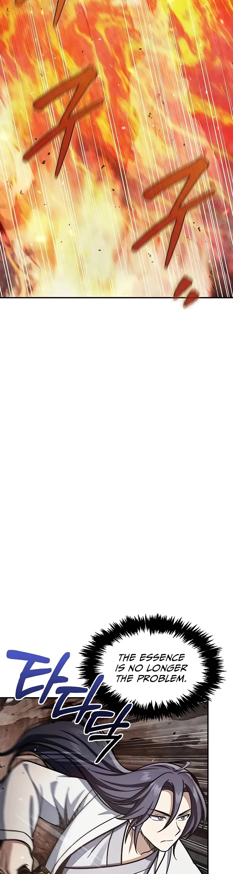 Heavenly Grand Archive’s Young Master chapter 101 page 55