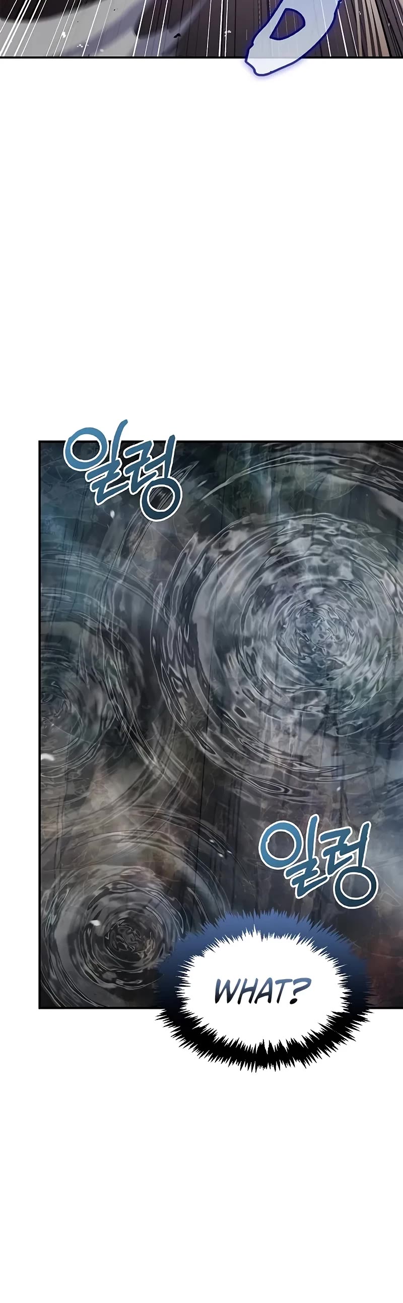 Heavenly Grand Archive’s Young Master chapter 101 page 57