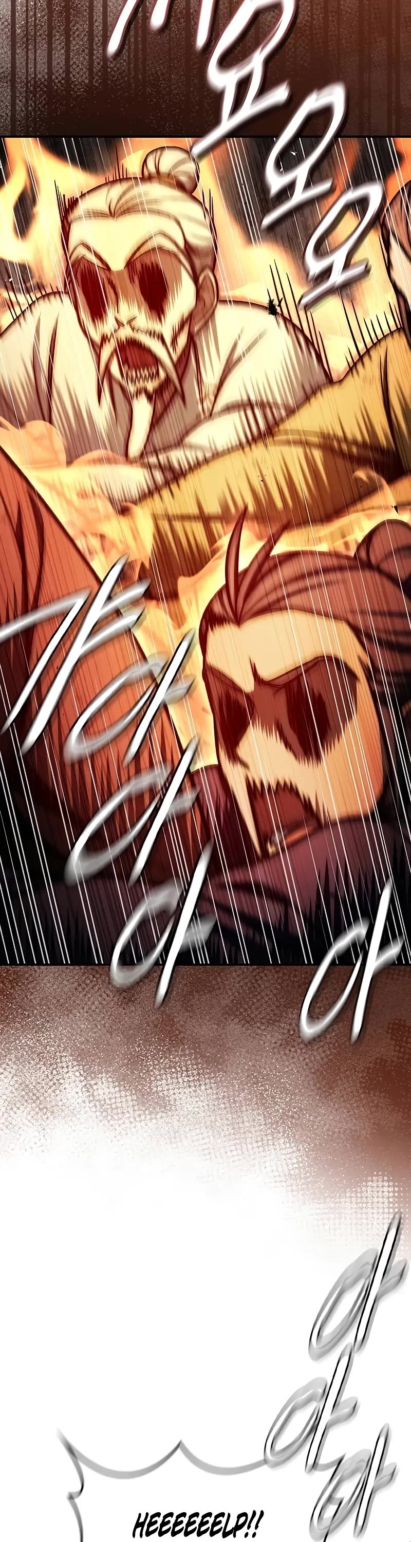 Heavenly Grand Archive’s Young Master chapter 101 page 8