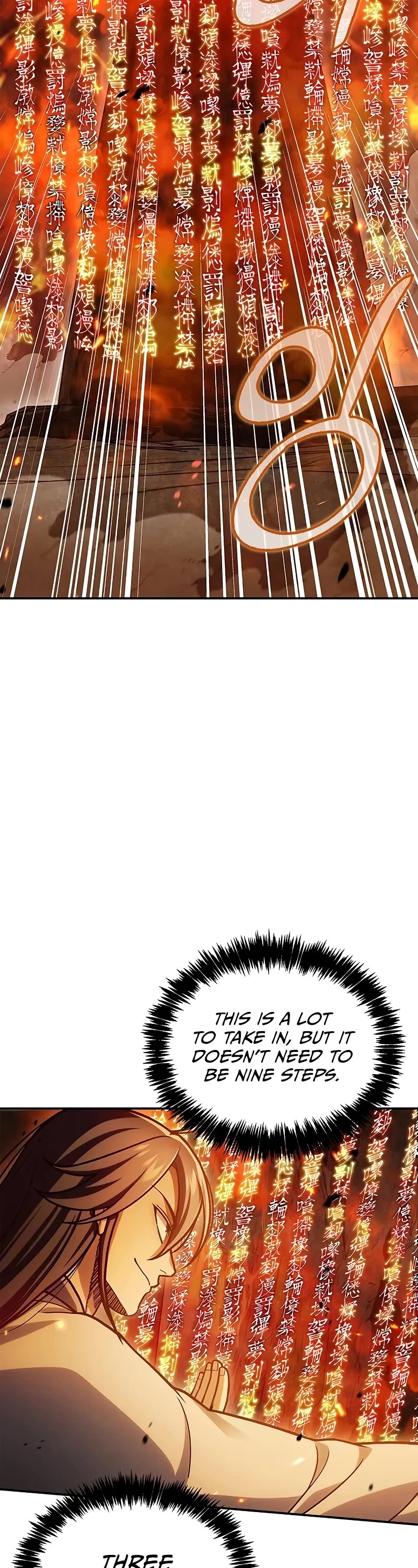 Heavenly Grand Archive’s Young Master chapter 103 page 14