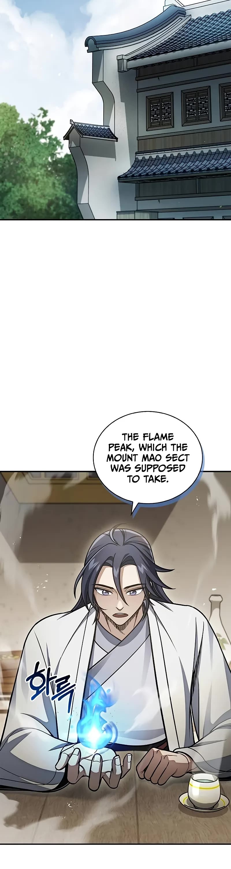 Heavenly Grand Archive’s Young Master chapter 103 page 39