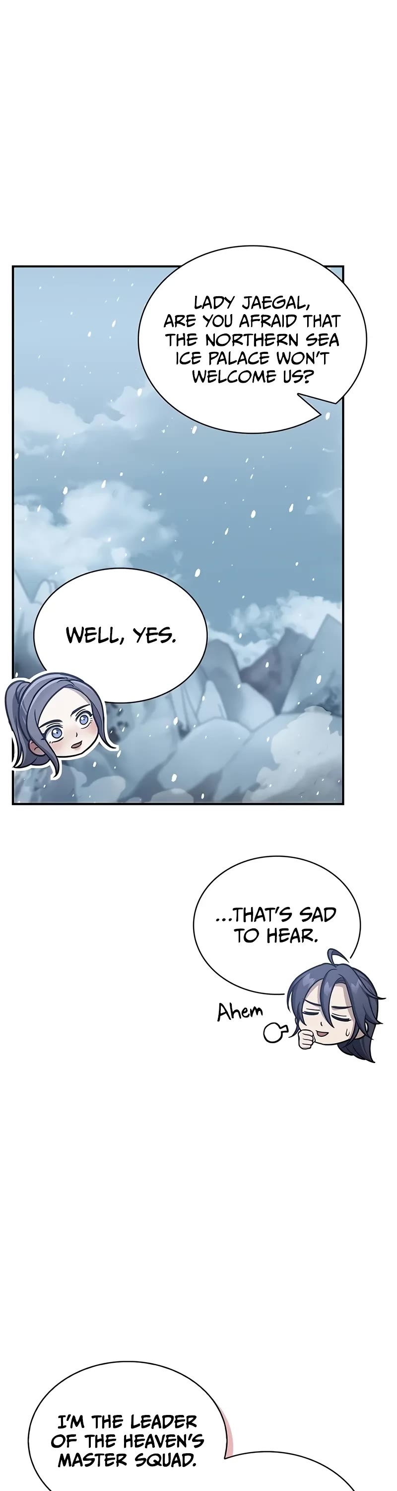 Heavenly Grand Archive’s Young Master chapter 104 page 18