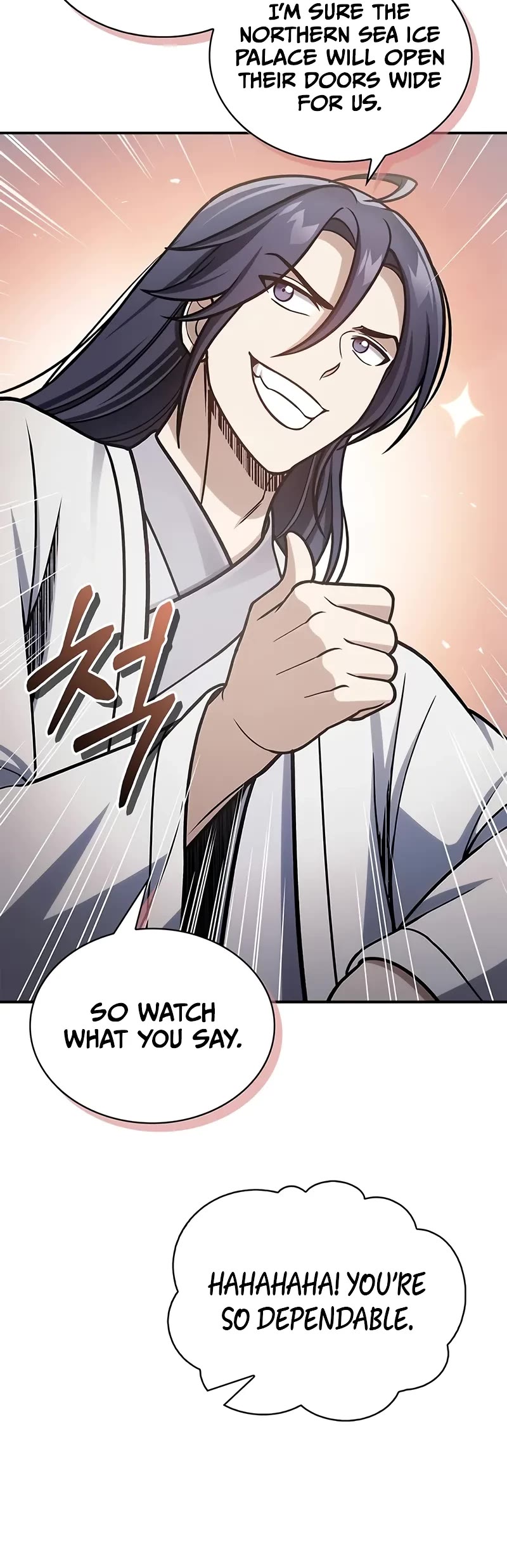 Heavenly Grand Archive’s Young Master chapter 104 page 19