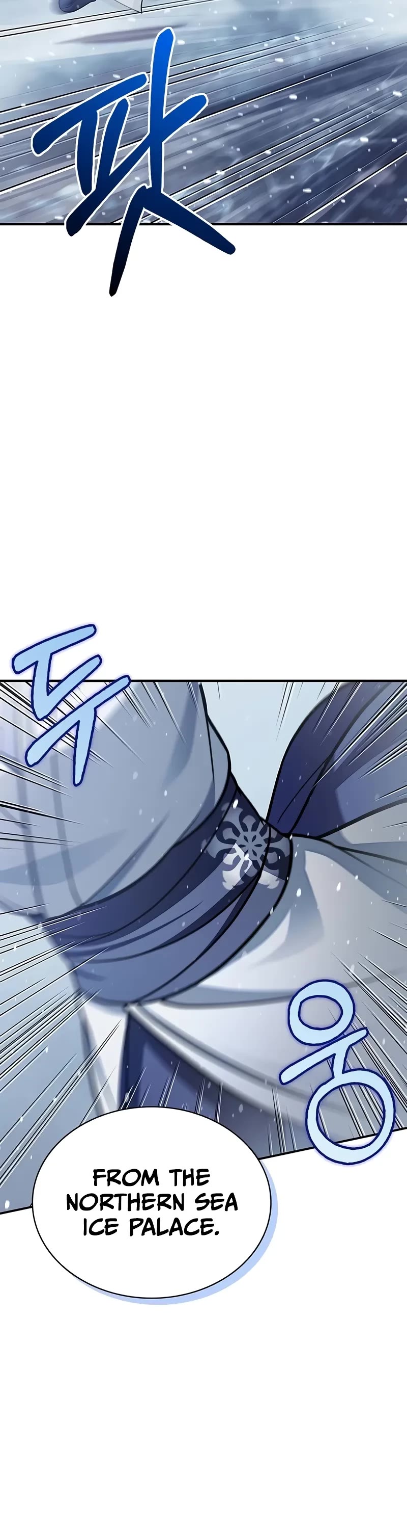 Heavenly Grand Archive’s Young Master chapter 104 page 23