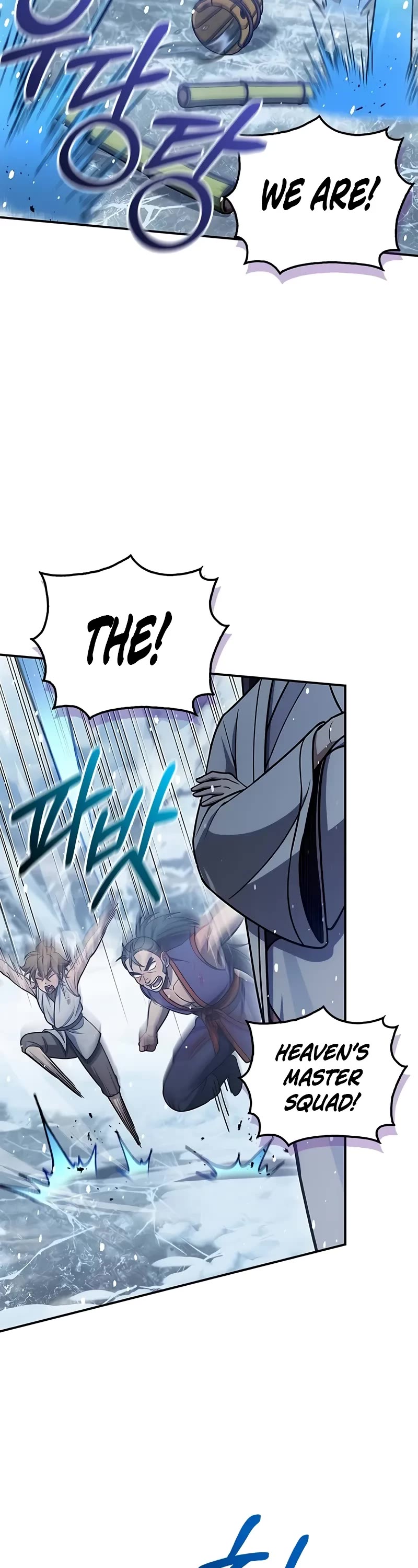 Heavenly Grand Archive’s Young Master chapter 104 page 28