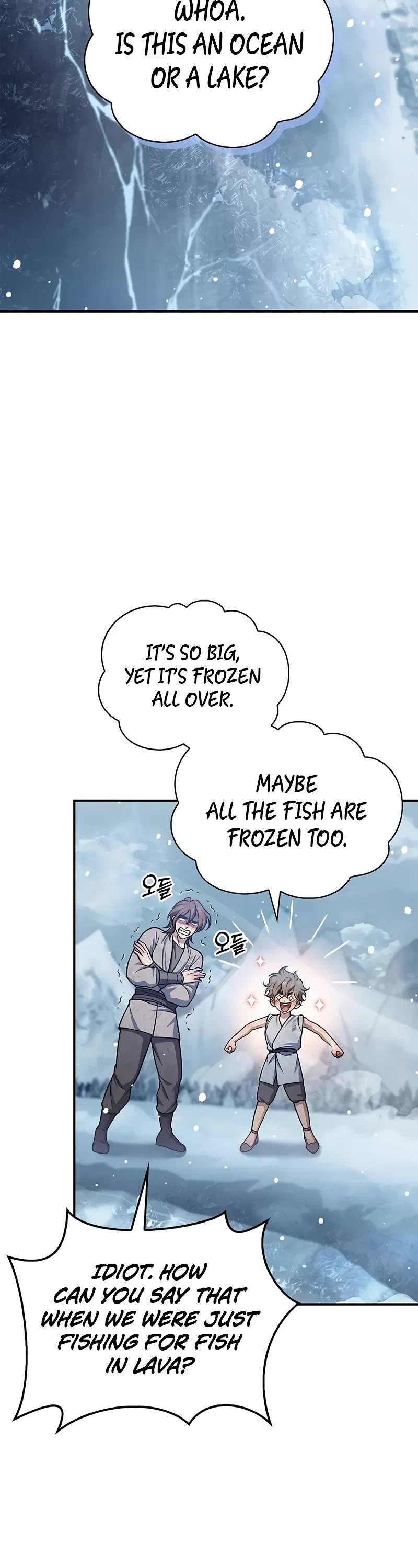 Heavenly Grand Archive’s Young Master chapter 104 page 3