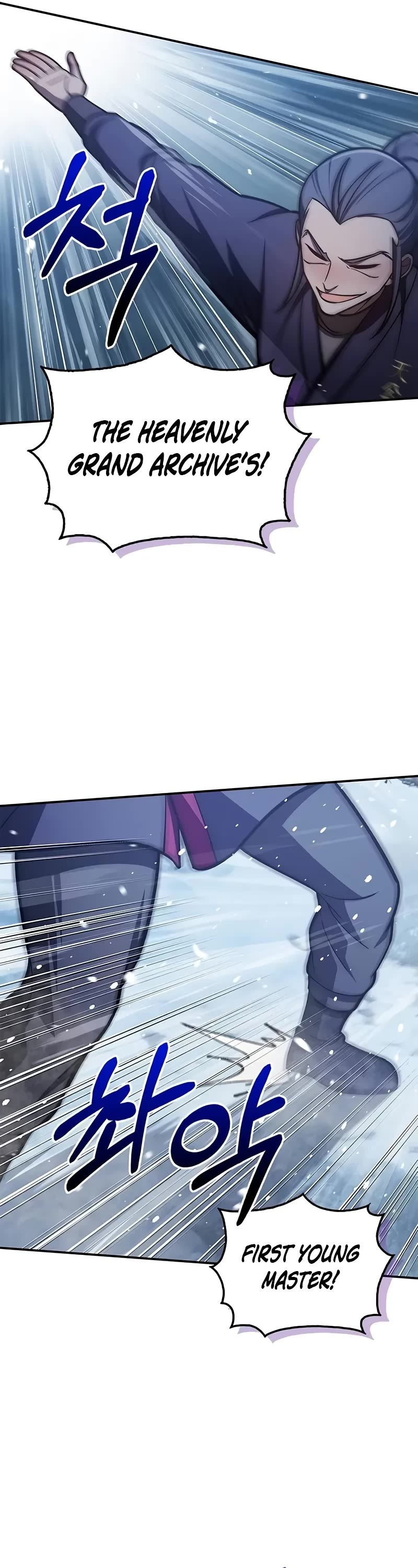 Heavenly Grand Archive’s Young Master chapter 104 page 31