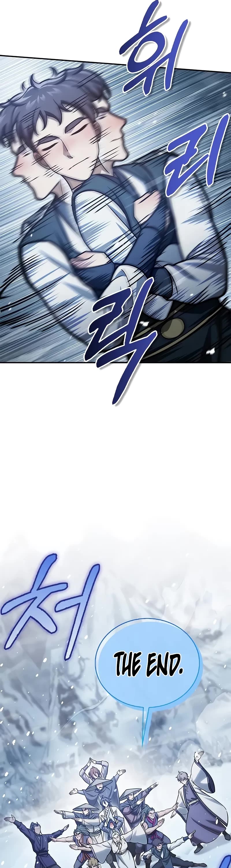 Heavenly Grand Archive’s Young Master chapter 104 page 32