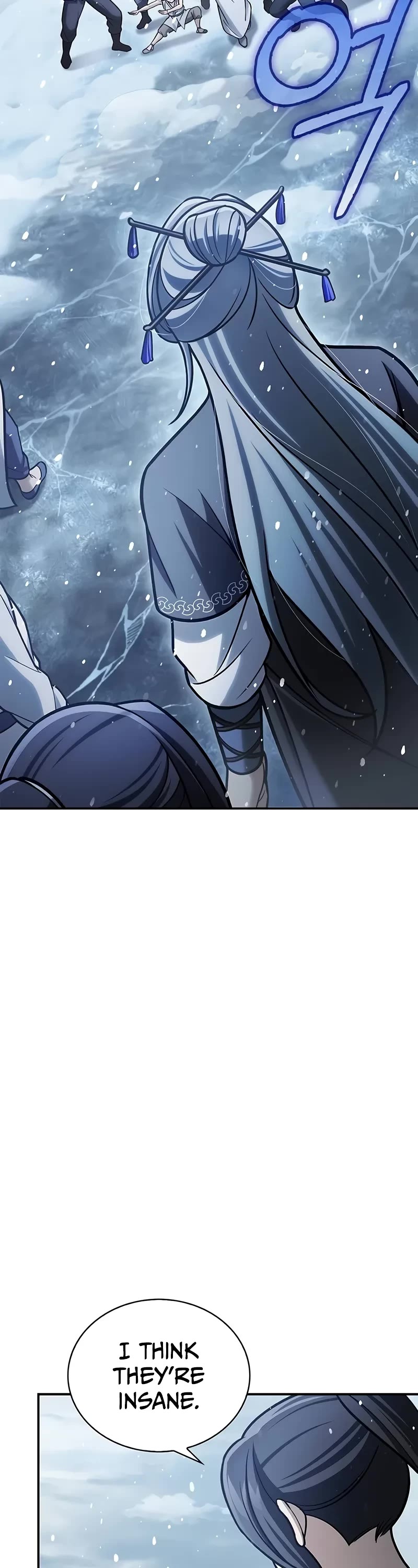 Heavenly Grand Archive’s Young Master chapter 104 page 33