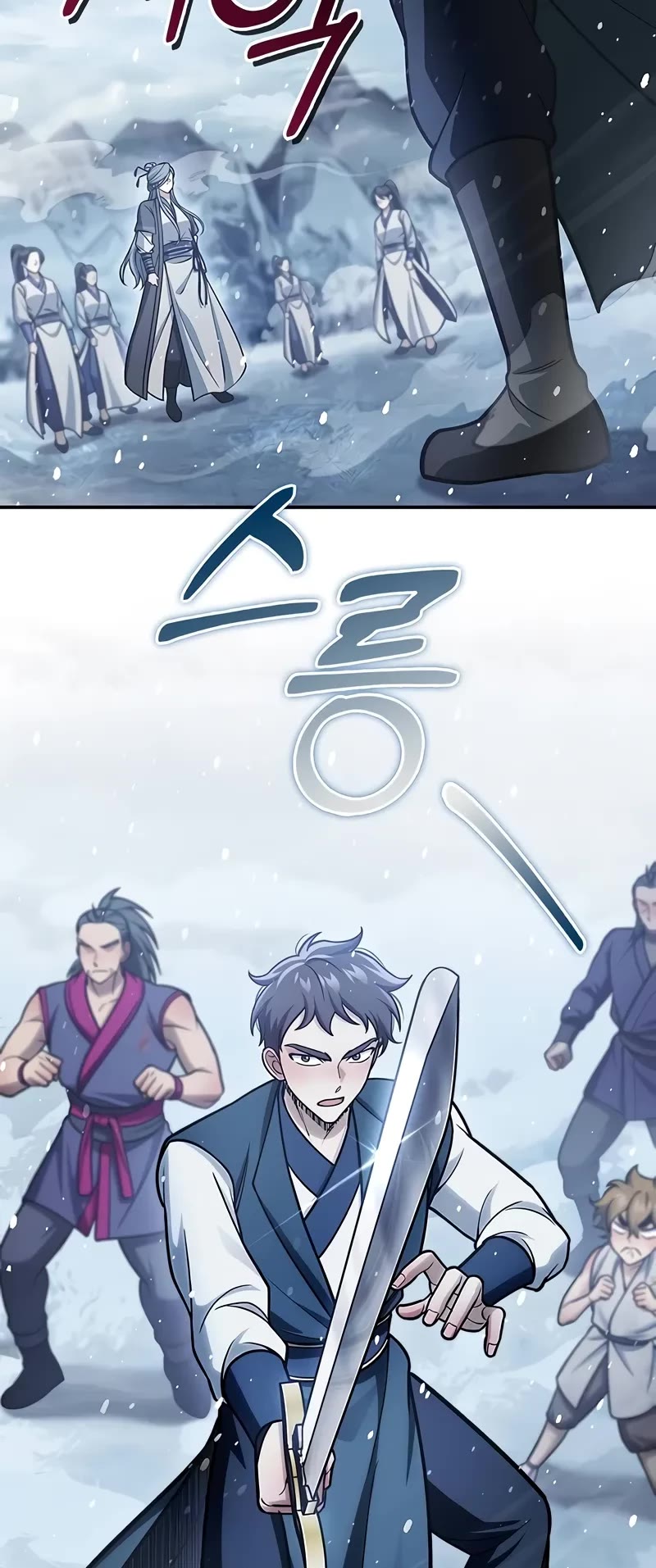 Heavenly Grand Archive’s Young Master chapter 104 page 38