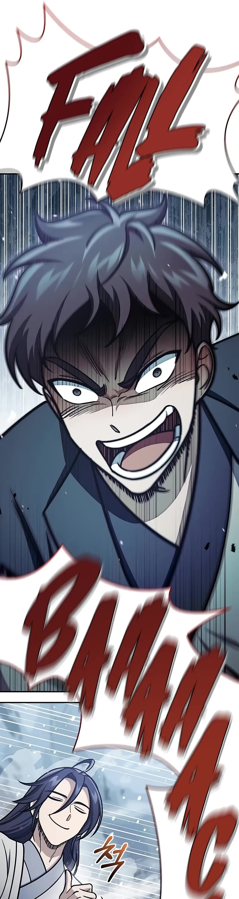 Heavenly Grand Archive’s Young Master chapter 104 page 40