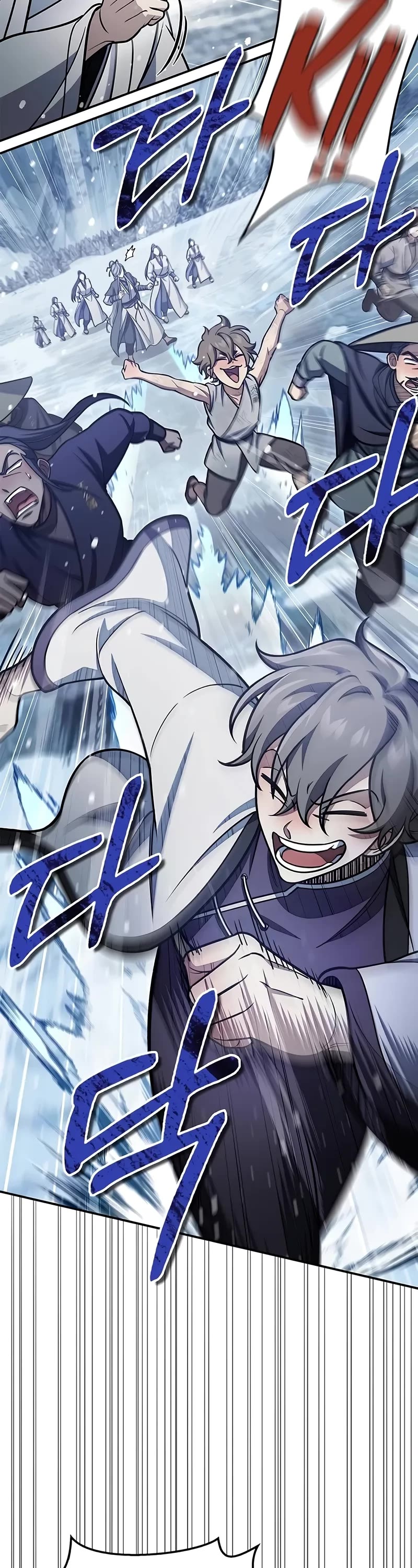 Heavenly Grand Archive’s Young Master chapter 104 page 41