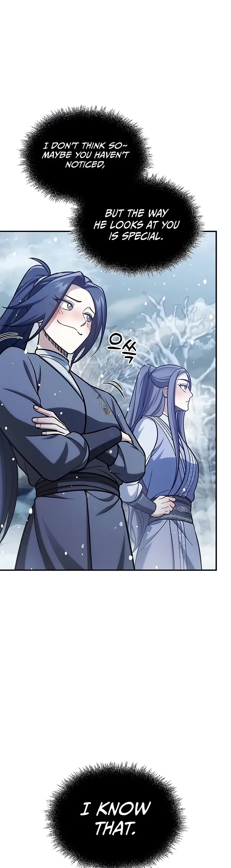 Heavenly Grand Archive’s Young Master chapter 104 page 50