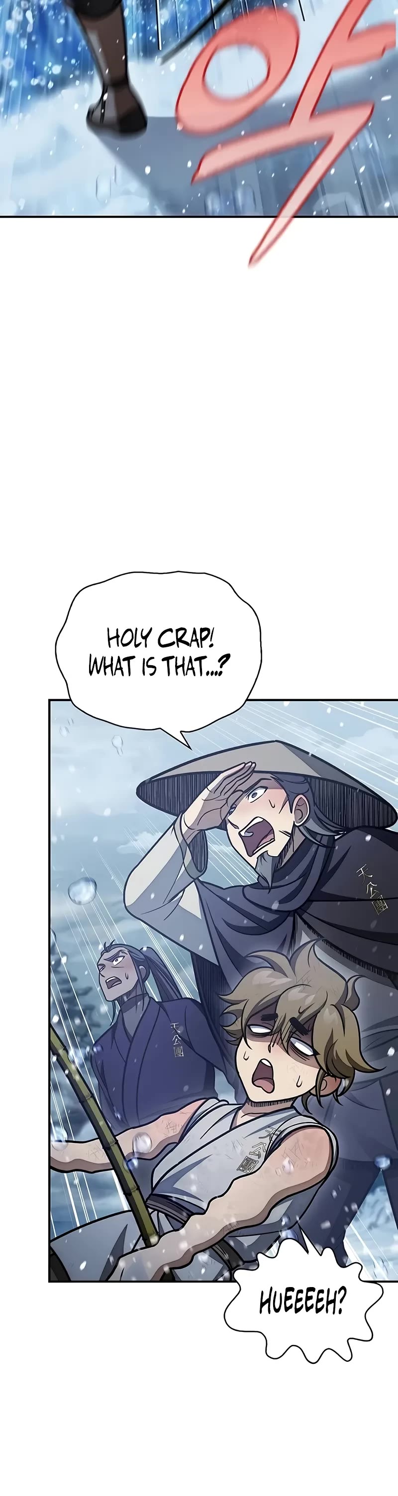 Heavenly Grand Archive’s Young Master chapter 104 page 69