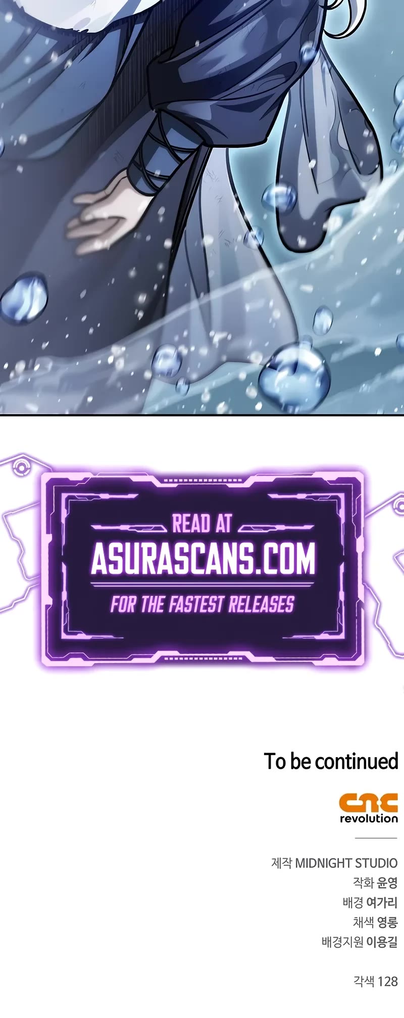 Heavenly Grand Archive’s Young Master chapter 104 page 71