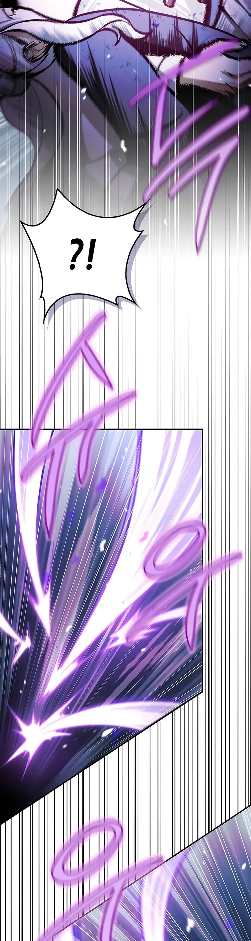 Heavenly Grand Archive’s Young Master chapter 105 page 13