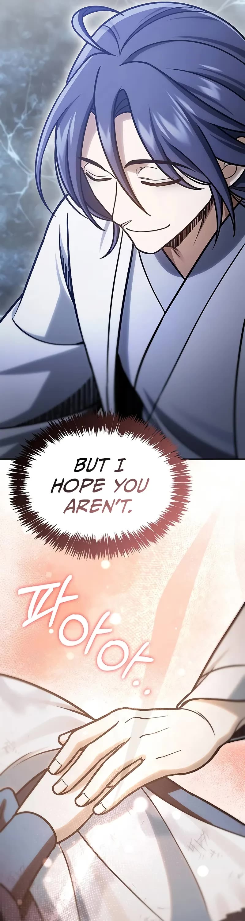 Heavenly Grand Archive’s Young Master chapter 105 page 32