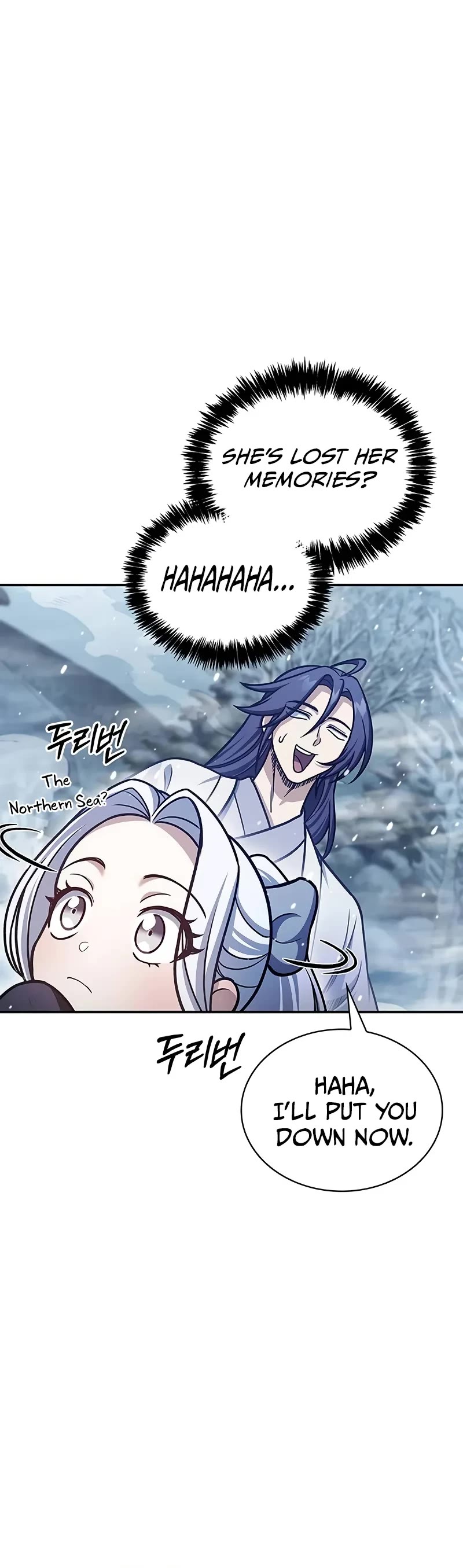 Heavenly Grand Archive’s Young Master chapter 105 page 41