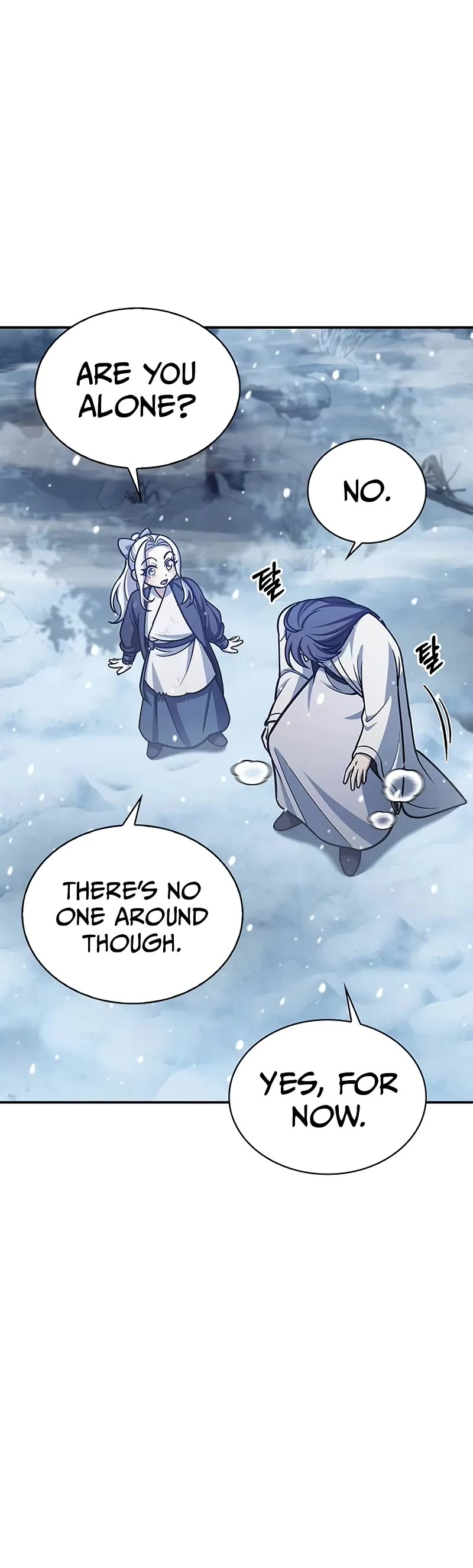 Heavenly Grand Archive’s Young Master chapter 105 page 46