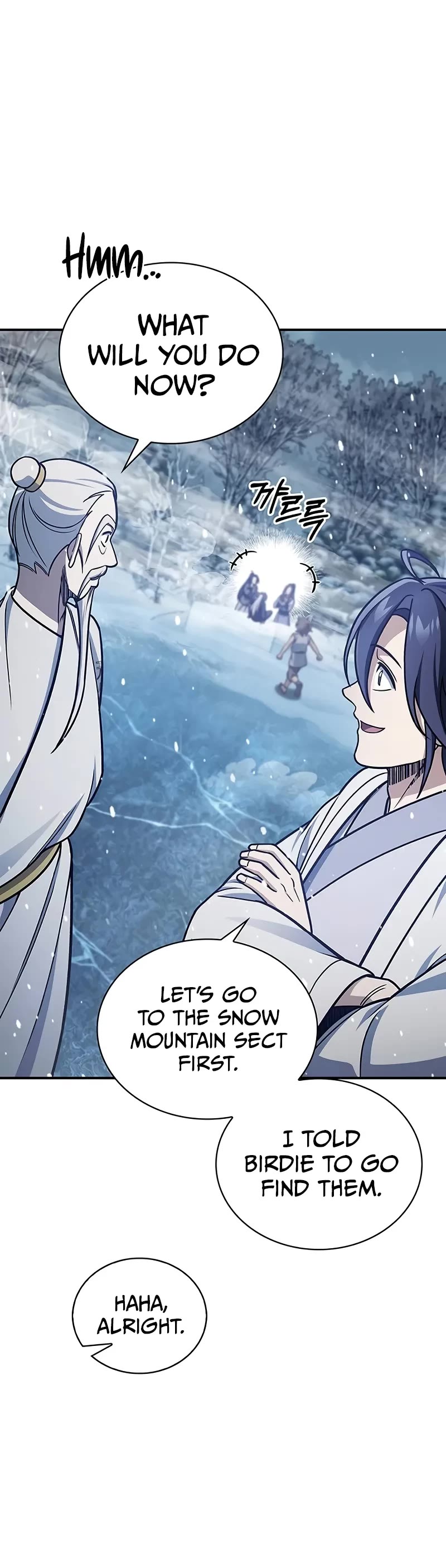 Heavenly Grand Archive’s Young Master chapter 105 page 55