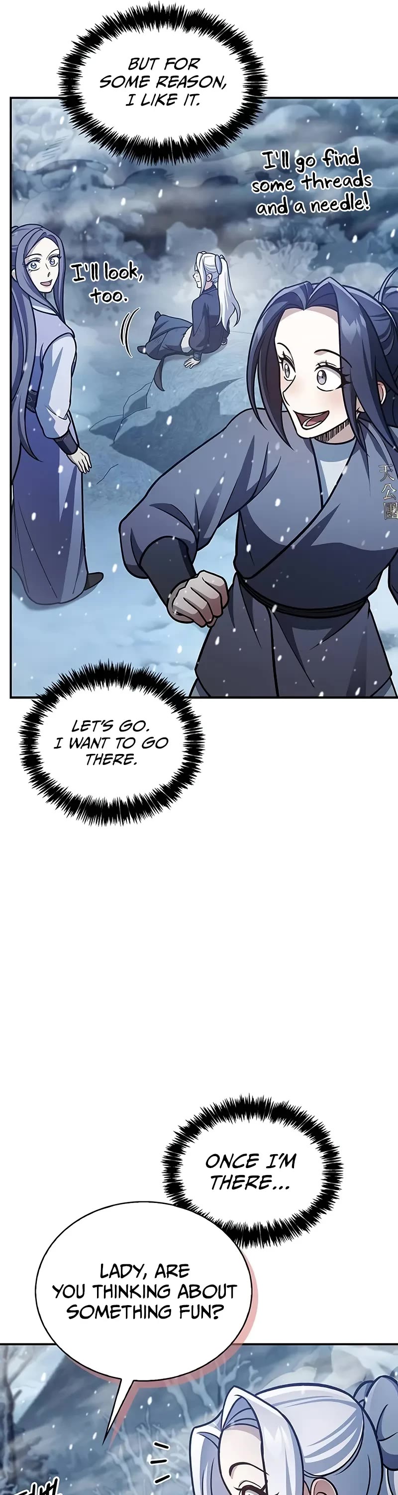 Heavenly Grand Archive’s Young Master chapter 105 page 57