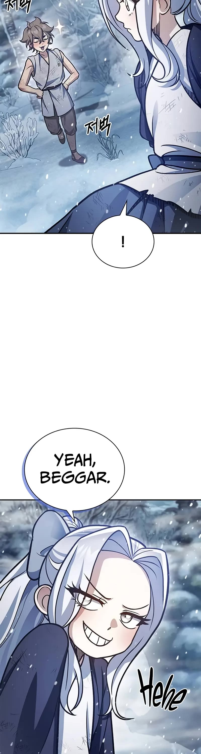 Heavenly Grand Archive’s Young Master chapter 105 page 58