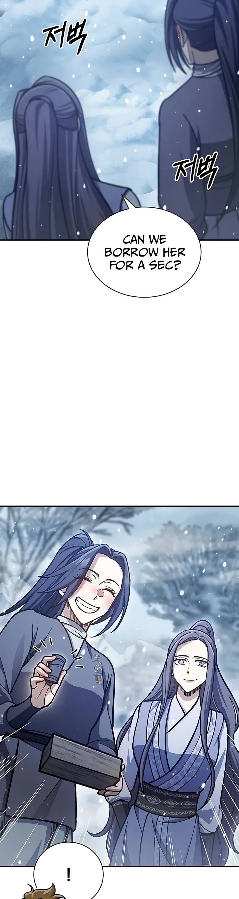 Heavenly Grand Archive’s Young Master chapter 105 page 63