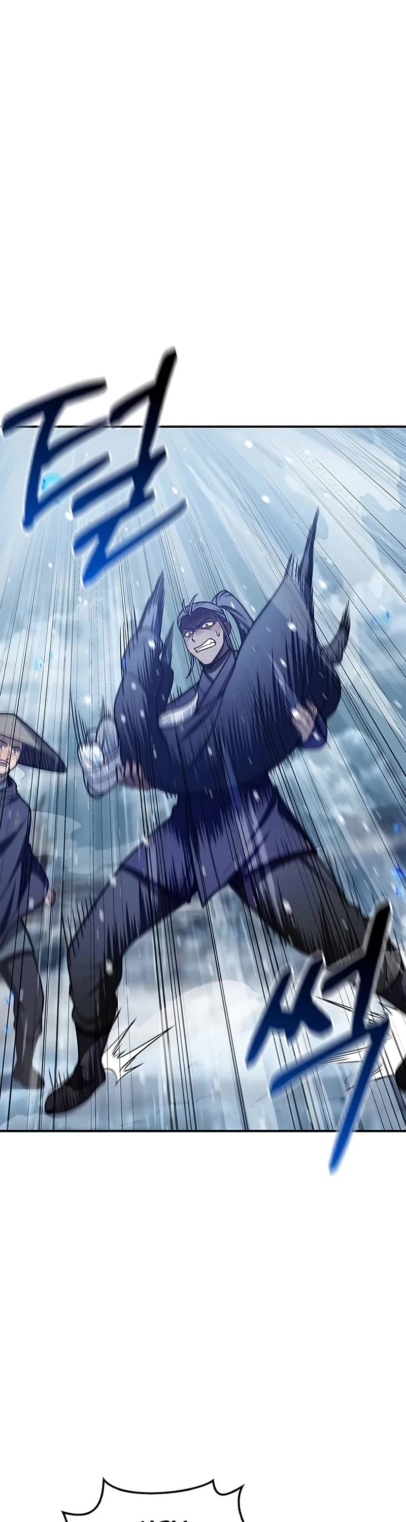 Heavenly Grand Archive’s Young Master chapter 105 page 7