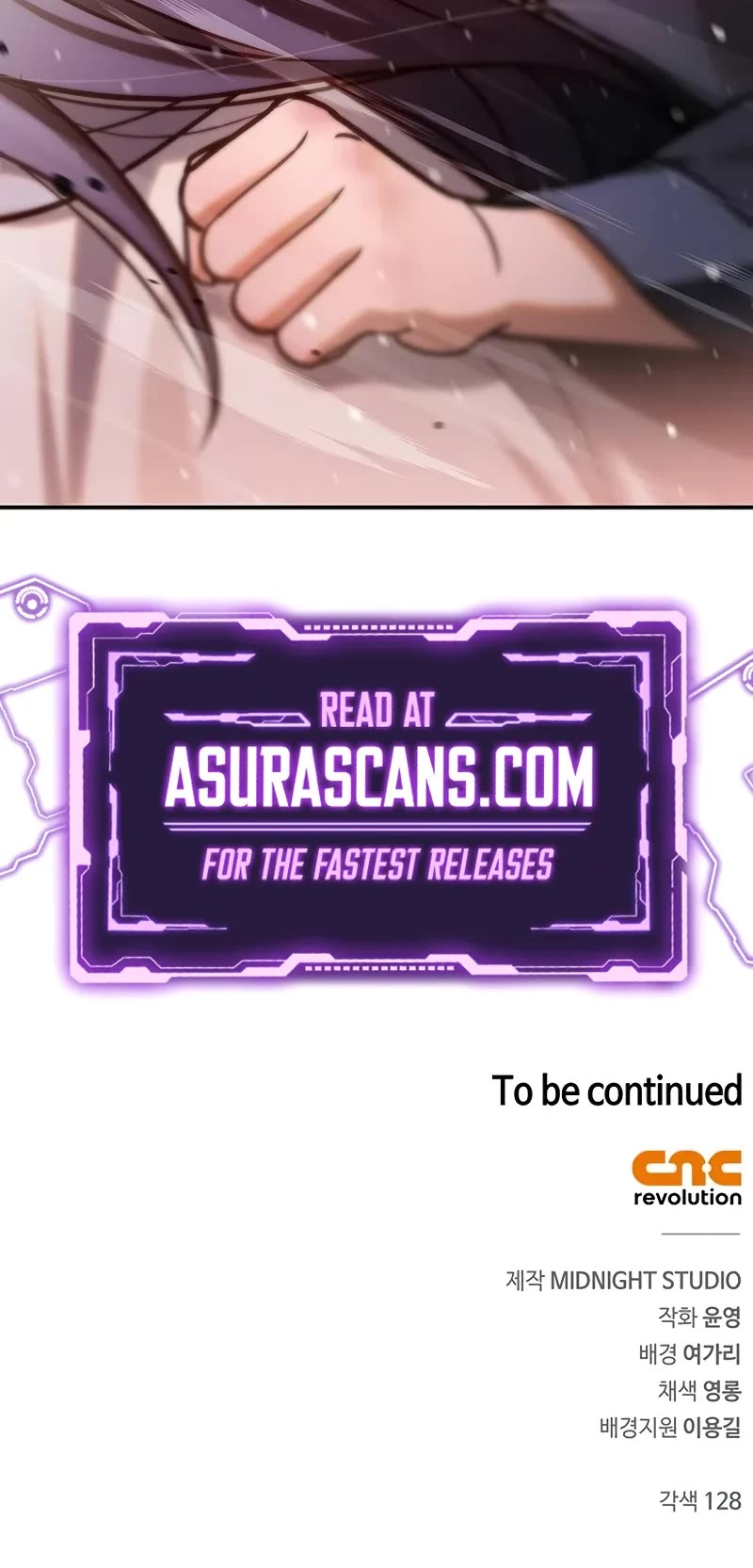 Heavenly Grand Archive’s Young Master chapter 105 page 78