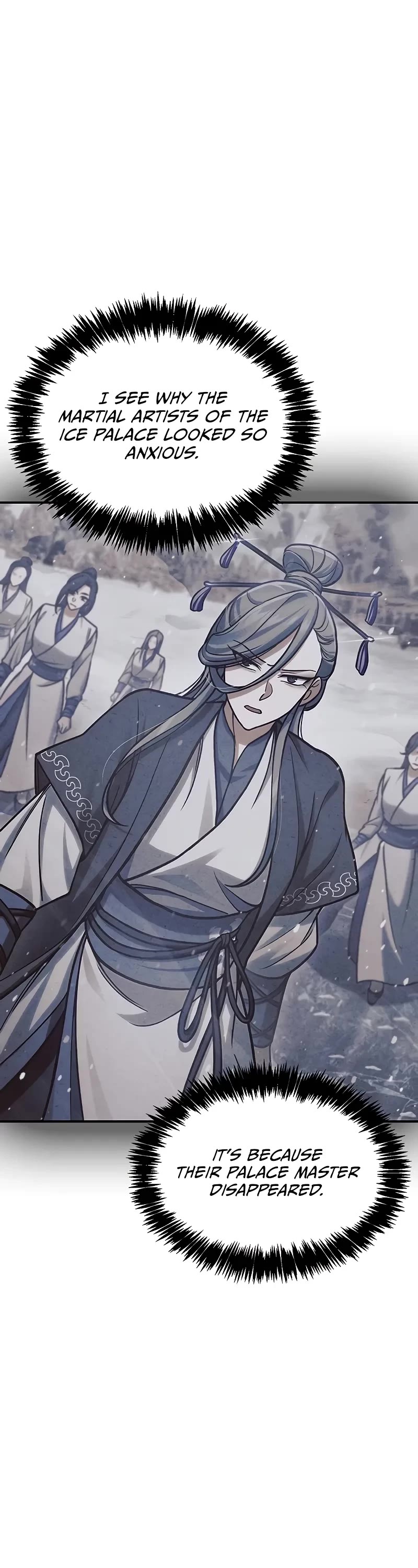 Heavenly Grand Archive’s Young Master chapter 106 page 47