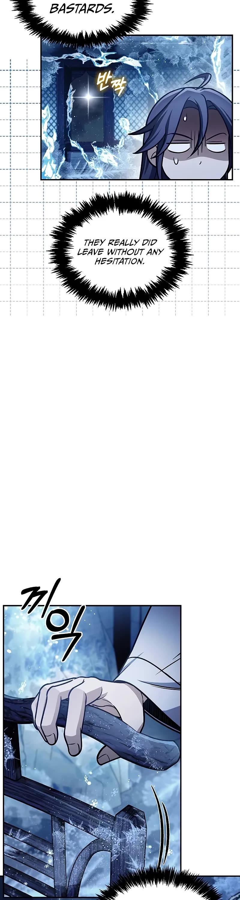 Heavenly Grand Archive’s Young Master chapter 106 page 53