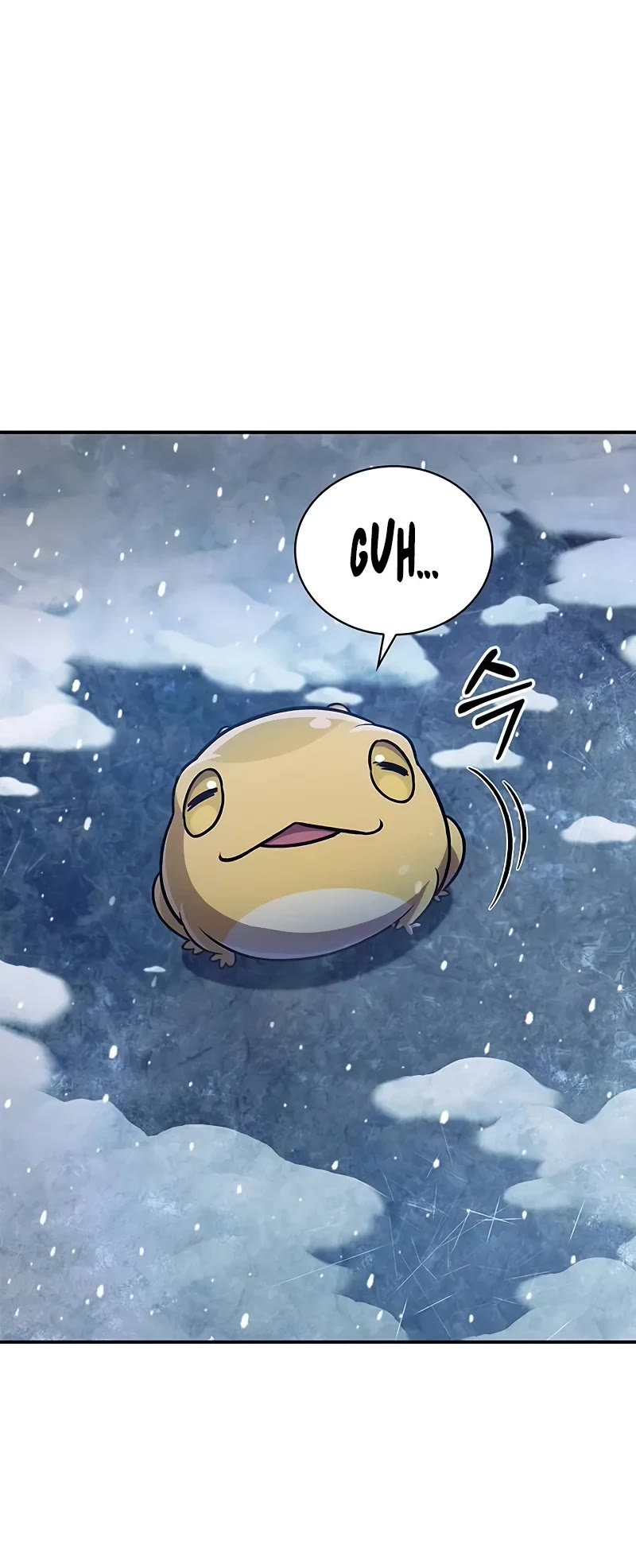 Heavenly Grand Archive’s Young Master chapter 108 page 11