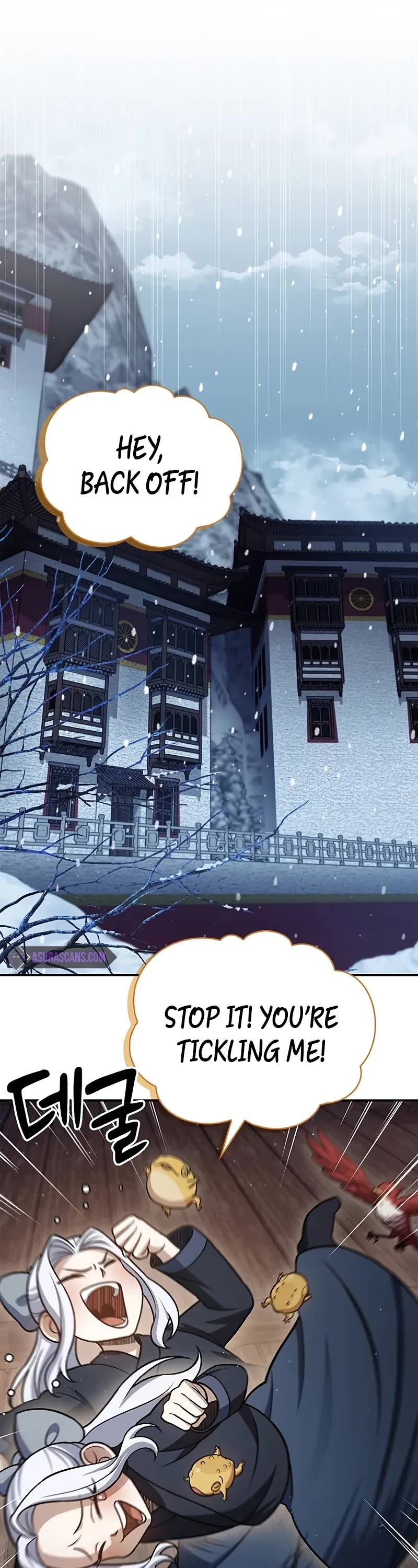 Heavenly Grand Archive’s Young Master chapter 108 page 21