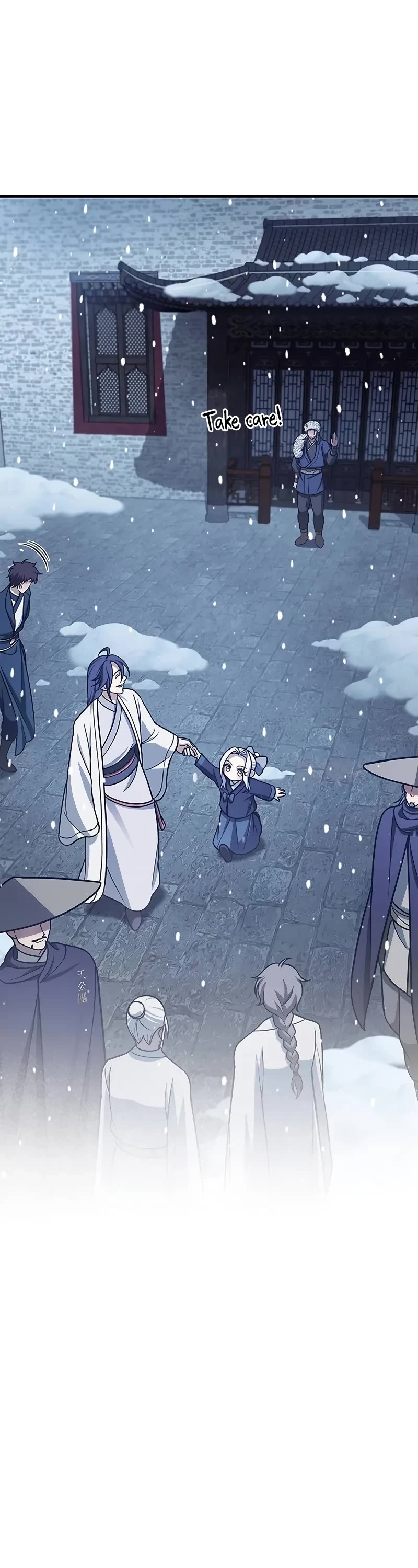 Heavenly Grand Archive’s Young Master chapter 108 page 28