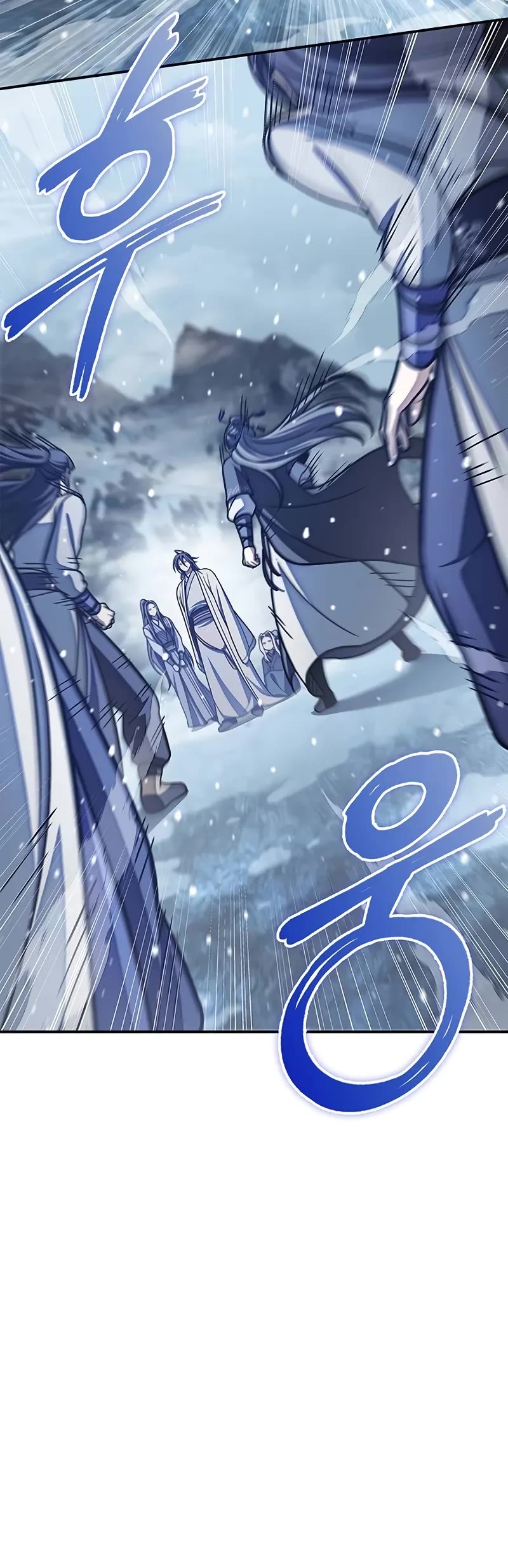 Heavenly Grand Archive’s Young Master chapter 108 page 35