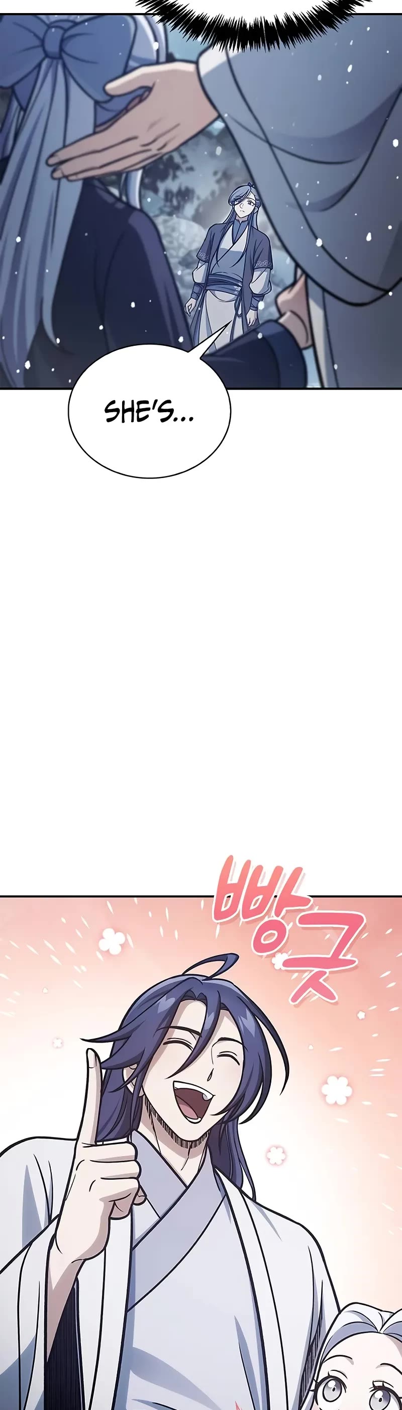 Heavenly Grand Archive’s Young Master chapter 108 page 44