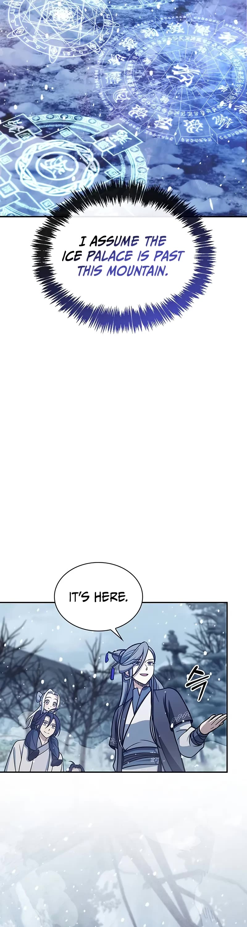 Heavenly Grand Archive’s Young Master chapter 108 page 52