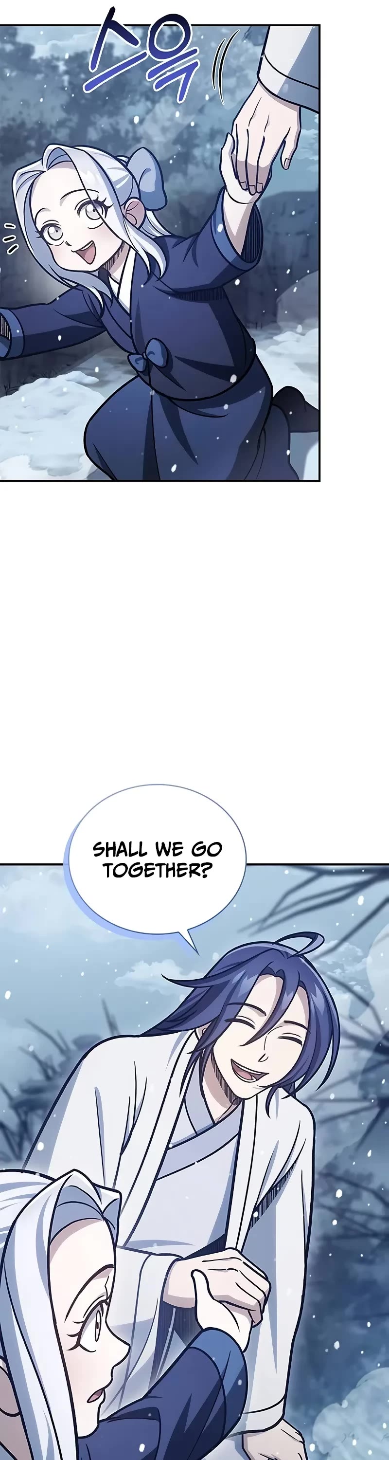 Heavenly Grand Archive’s Young Master chapter 108 page 56