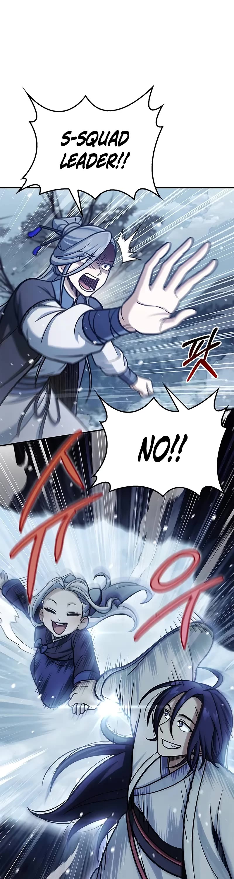 Heavenly Grand Archive’s Young Master chapter 108 page 59