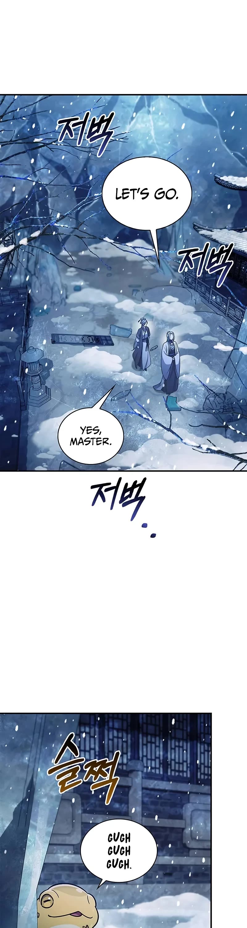 Heavenly Grand Archive’s Young Master chapter 108 page 9