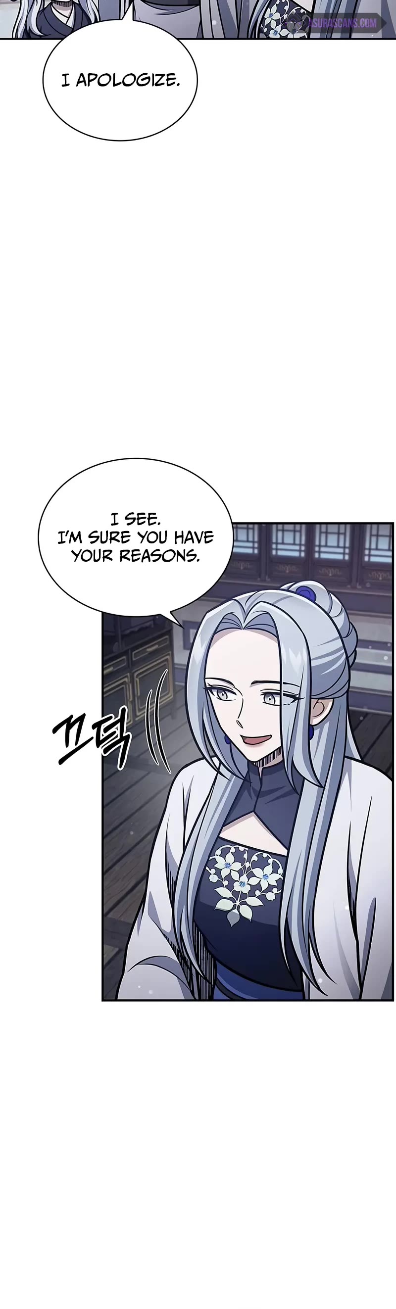 Heavenly Grand Archive’s Young Master chapter 109 page 26