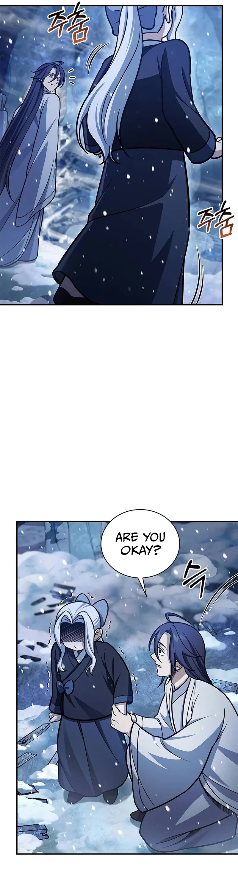 Heavenly Grand Archive’s Young Master chapter 109 page 57