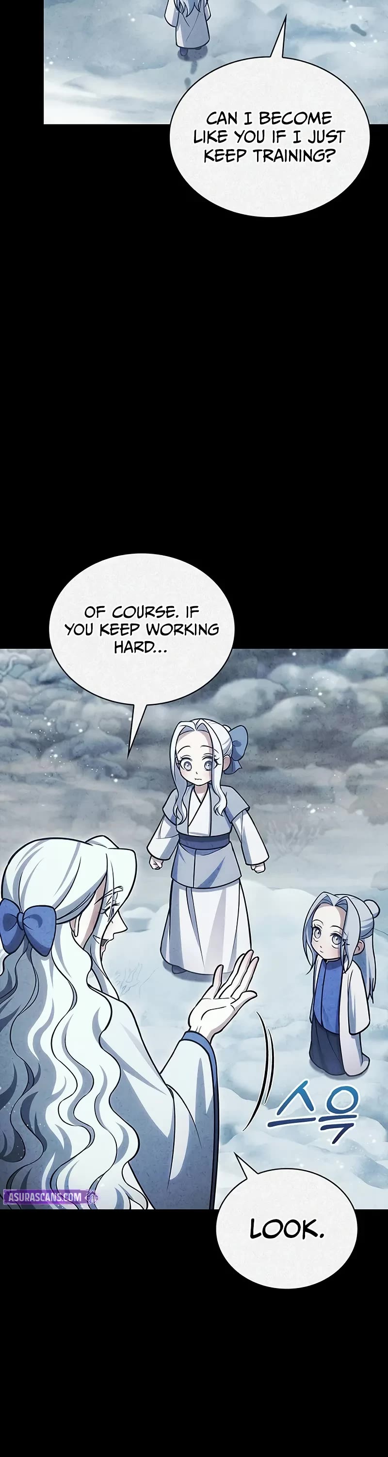 Heavenly Grand Archive’s Young Master chapter 112 page 11