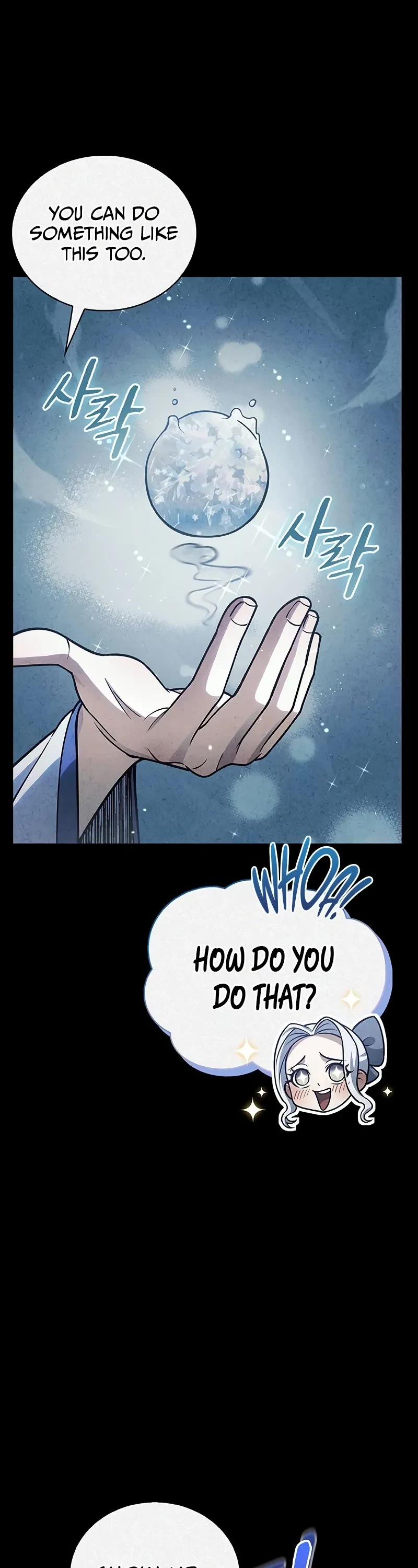 Heavenly Grand Archive’s Young Master chapter 112 page 12