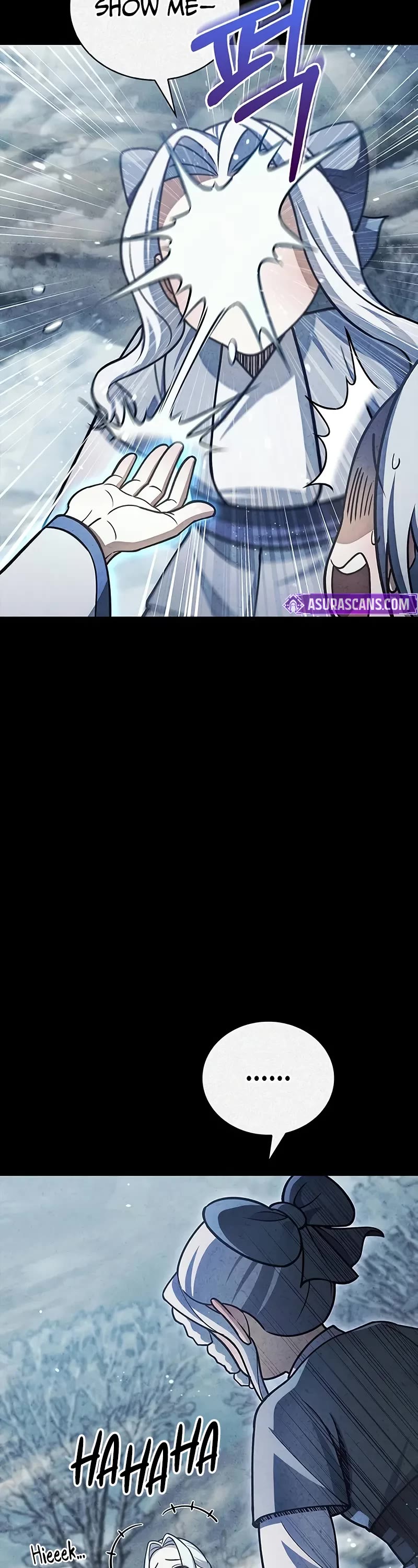 Heavenly Grand Archive’s Young Master chapter 112 page 13