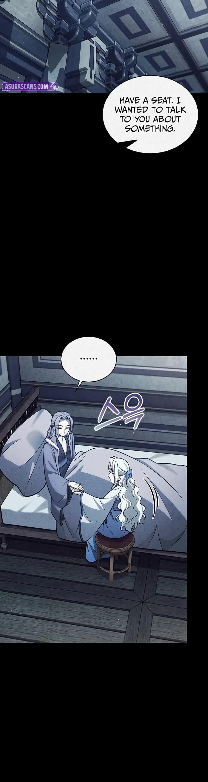 Heavenly Grand Archive’s Young Master chapter 112 page 18