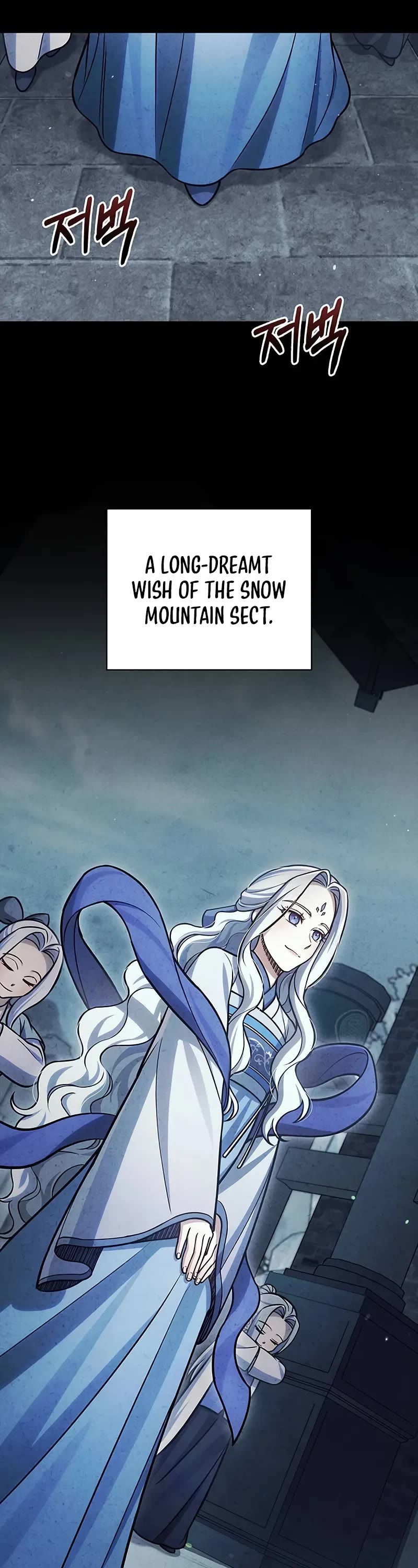 Heavenly Grand Archive’s Young Master chapter 112 page 30