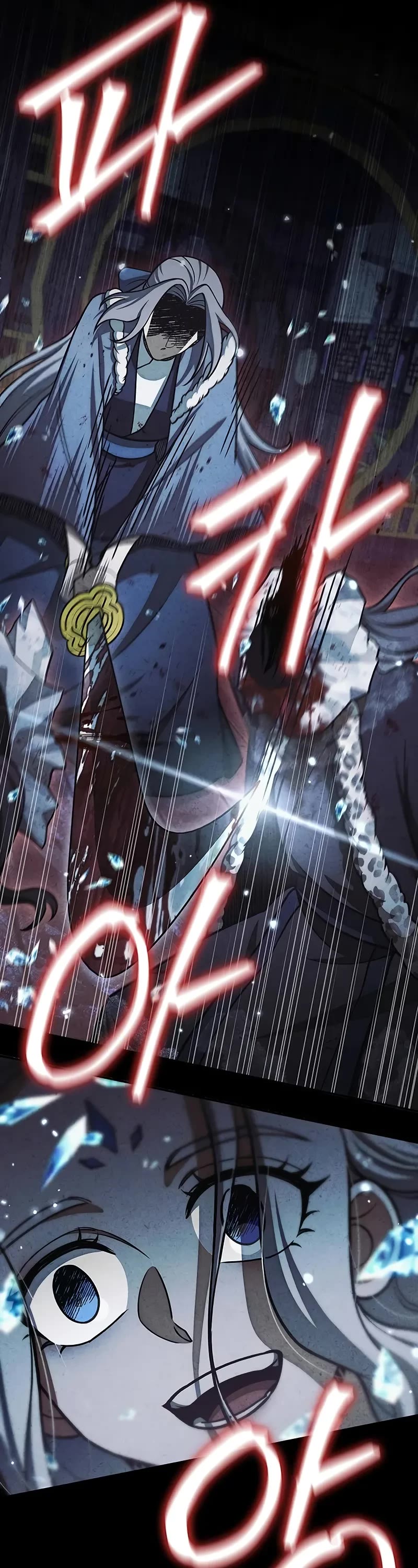 Heavenly Grand Archive’s Young Master chapter 112 page 36