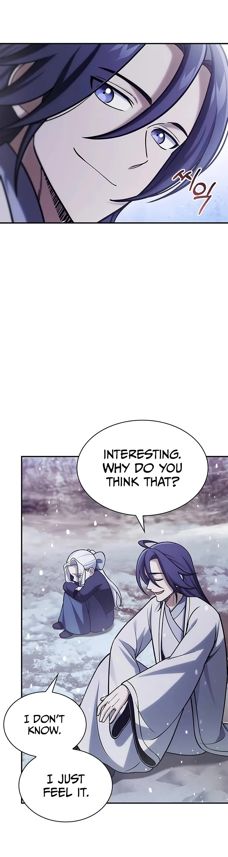 Heavenly Grand Archive’s Young Master chapter 112 page 56