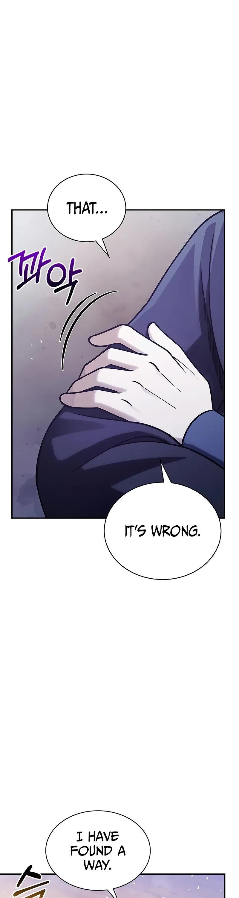 Heavenly Grand Archive’s Young Master chapter 112 page 57